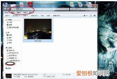 电脑怎么传文件到手机，如何用电脑传输文件到手机微信上