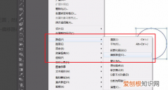 ai怎么画圆形，ai可以怎么画圆