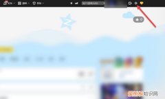 注销QQ空间的方法，如如何注销qq空间