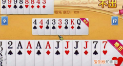 斗地主飞机怎么出，斗地主中的飞机怎么出牌