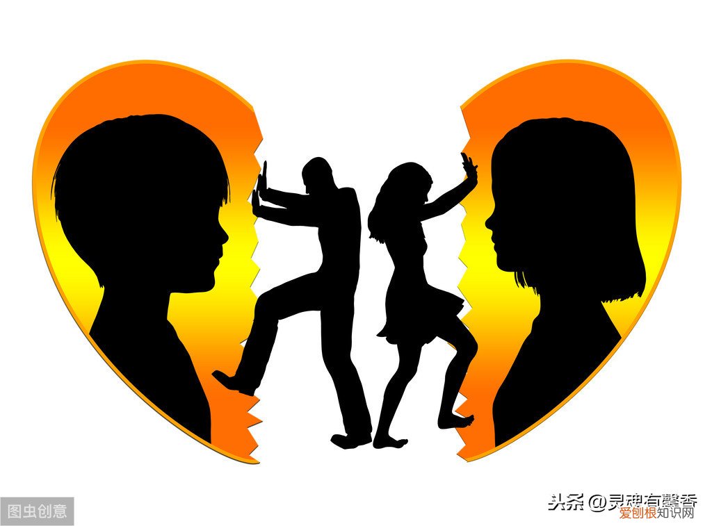 一别两宽暗示将放弃感情的句子 一别两宽是什么意思