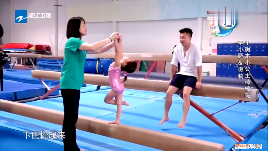 王诗龄瘦了20斤，美到不敢认！明星家的小孩果然都是胖着玩儿的