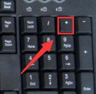电脑乘号可以咋打出，乘号在键盘上怎么打