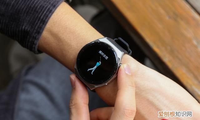 华为watch gt3 pro运动体验