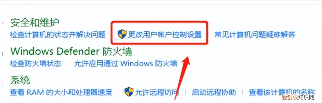 qq怎么解绑密保手机号 qq手机绑定如何解除