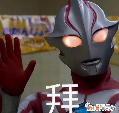 女团成员偷拍室友洗澡！！并发给男友看！心里变态?