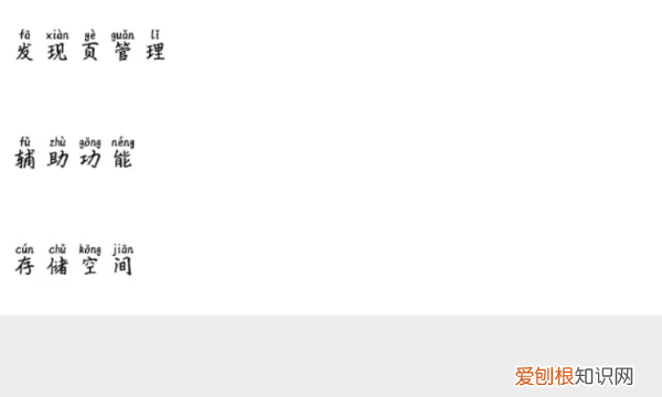 二维码收款码怎么申请,微信商家收款码怎么关闭、开通