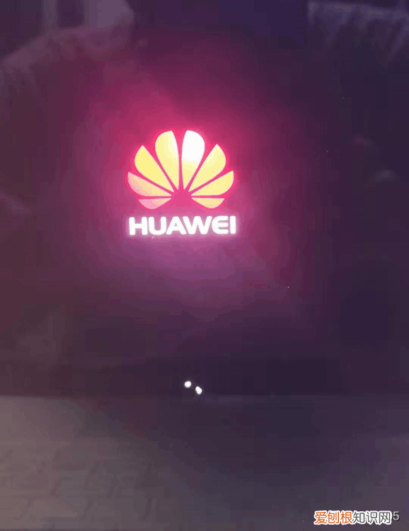 华为平板强制恢复出厂