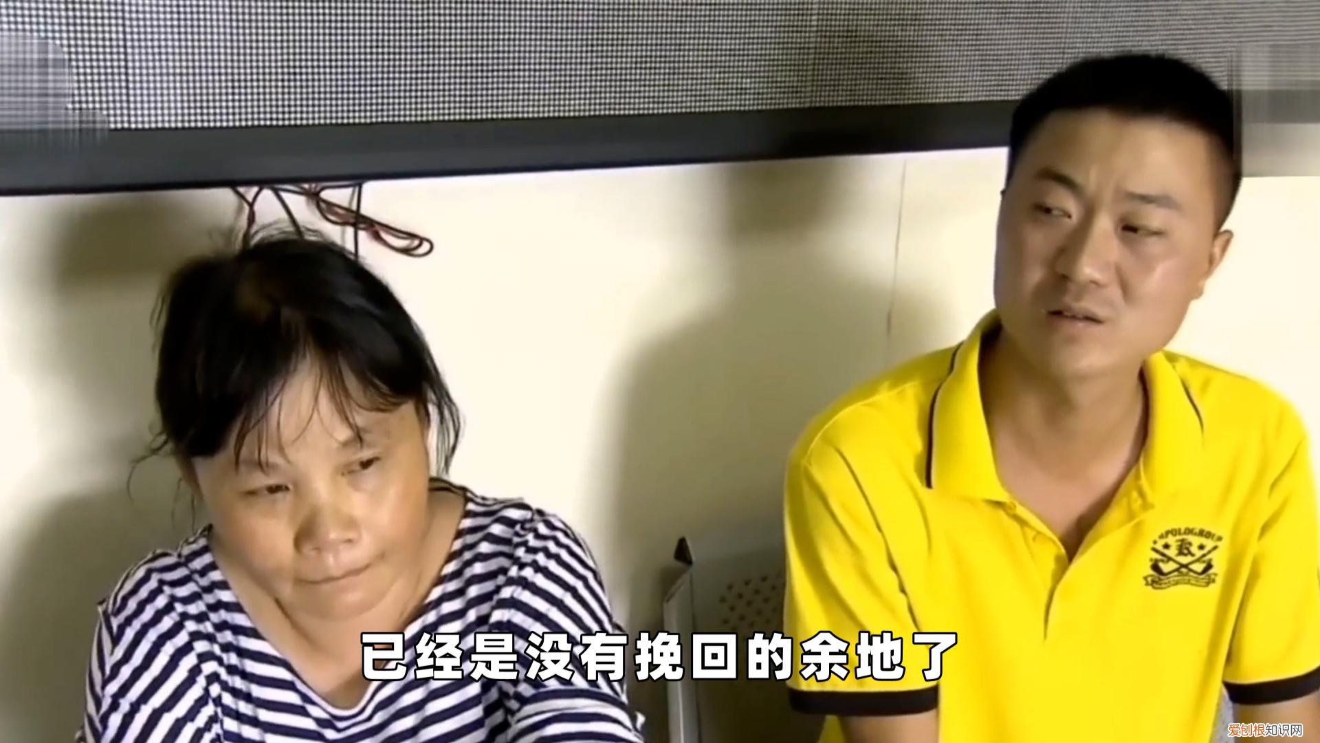 19年，19岁心脏病女友冒死生子，双双病危，男友：不救了，浪费钱