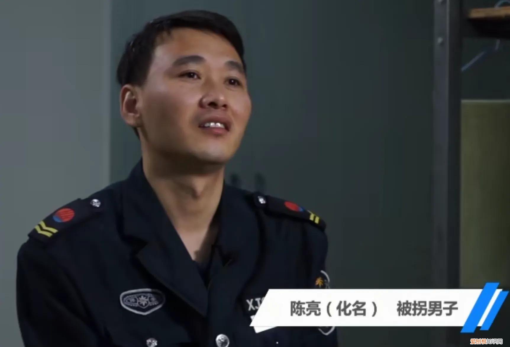 寻儿三十三年，找到时，父亲表现得异常平静