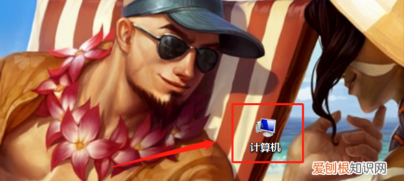 电脑摄像头怎么打开，电脑可以怎么打开摄像头