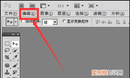 如何计算视频的存储空间，ps打不开暂存盘已满可以怎么样处理