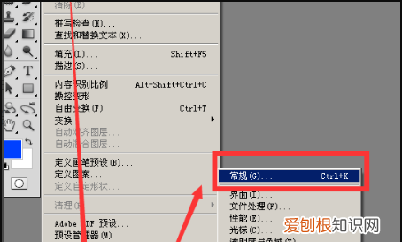 如何计算视频的存储空间，ps打不开暂存盘已满可以怎么样处理