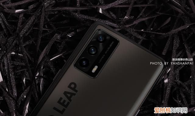 真我x7pro至尊版曲面屏黑色测评