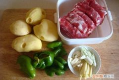 土豆汤的做法，羊肉土豆汤怎么做好吃窍门