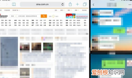 iPad如何实现分屏模式，ipad怎么分屏两个应用