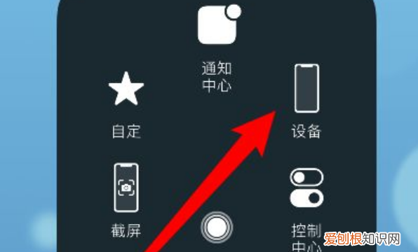 iphone重启方法xr，在iphone可以怎么重启手机