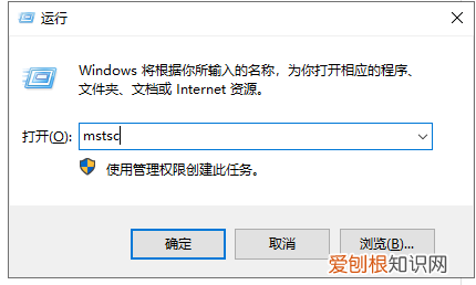 键盘上cmd cmd是哪个键