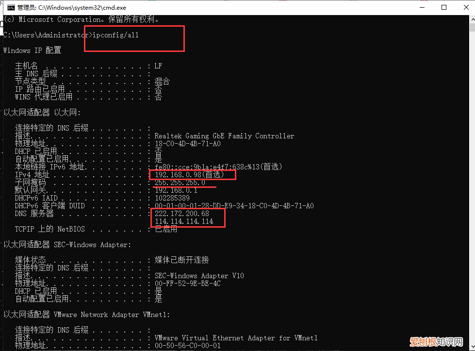 键盘上cmd cmd是哪个键
