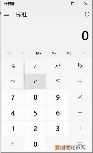 键盘上cmd cmd是哪个键
