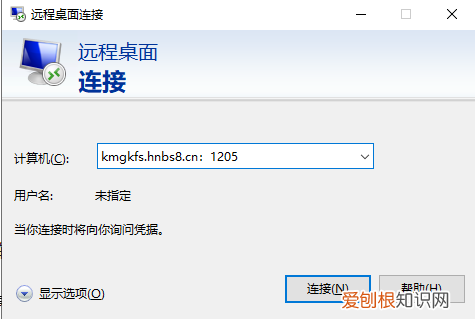 键盘上cmd cmd是哪个键