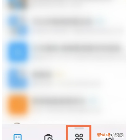 钉钉打卡怎么看员工考勤