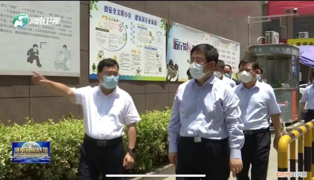 国务院已派人赴一线!全县静默第一天,省里视频调度:坚决防止疫情外溢