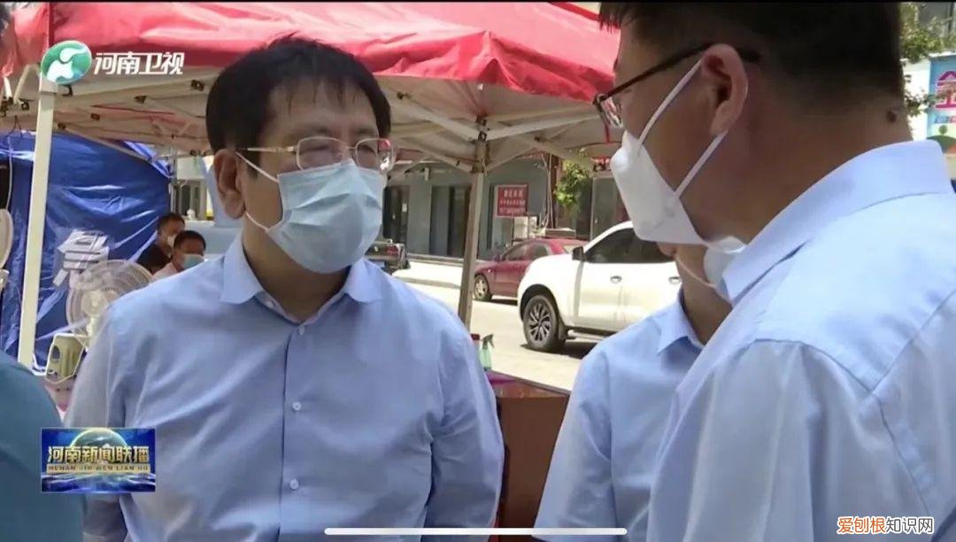 国务院已派人赴一线!全县静默第一天,省里视频调度:坚决防止疫情外溢