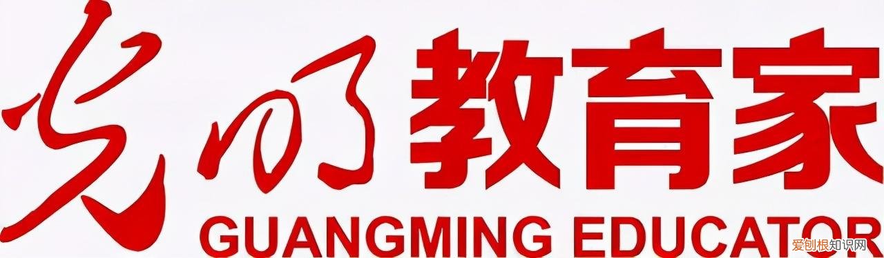 中国工程院院士王坚：大学不缺有名的教授，而是缺少受人尊敬的教授