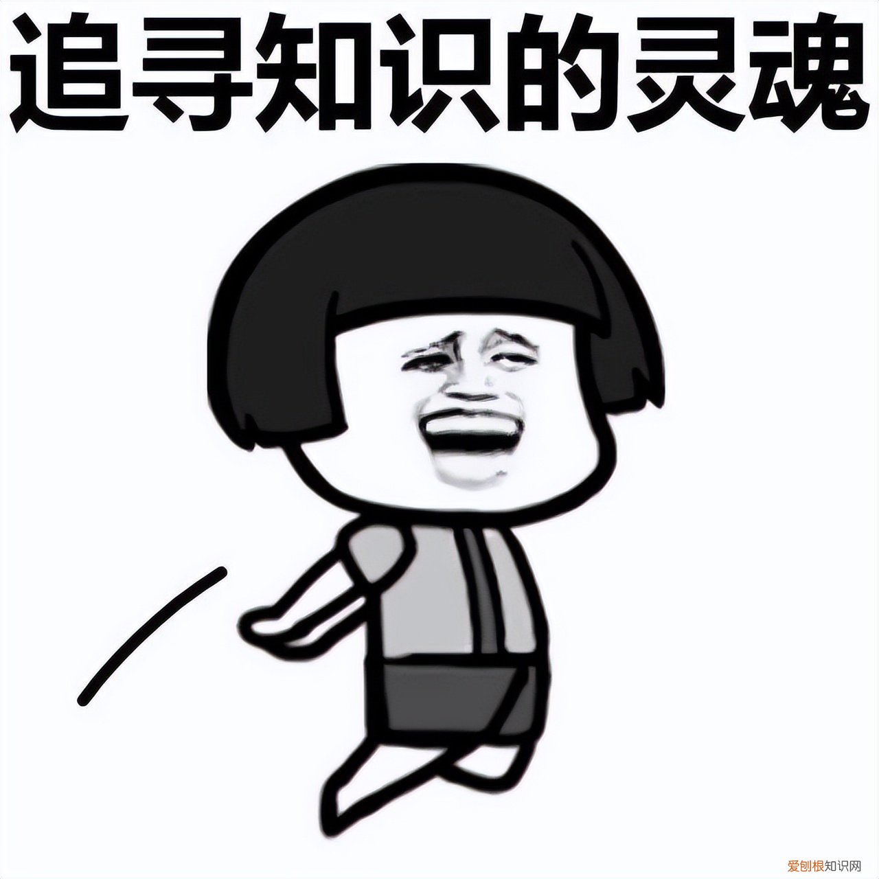 飞机杯对身体的好处与坏处 飞机杯有什么用