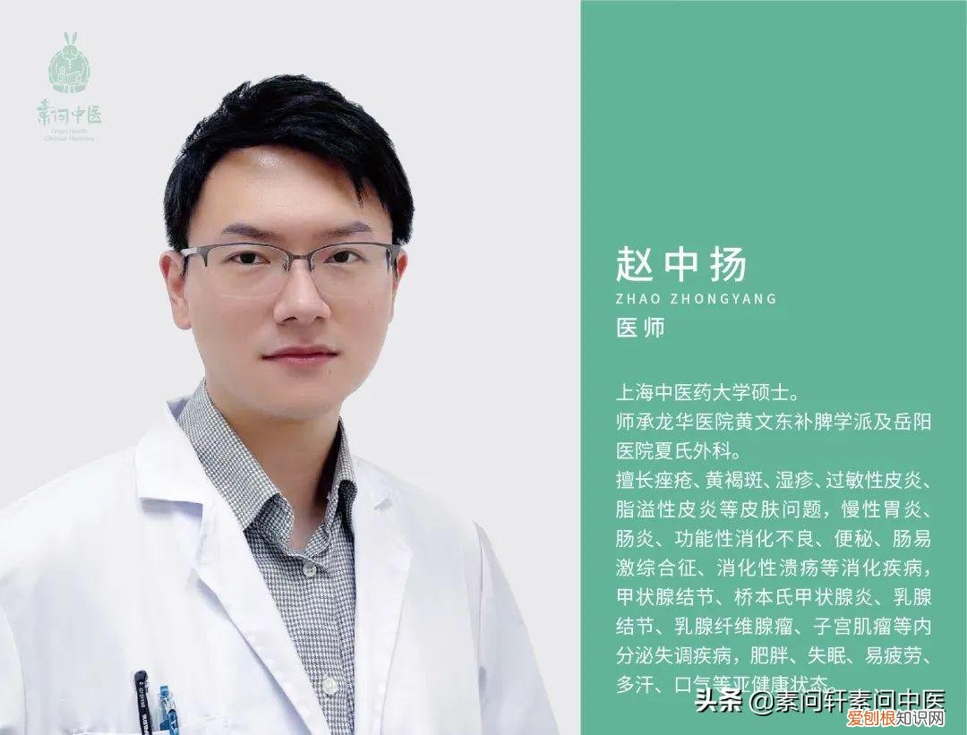 鼻塞、流涕、打喷嚏？试试这个过敏性鼻炎的健康管理方案