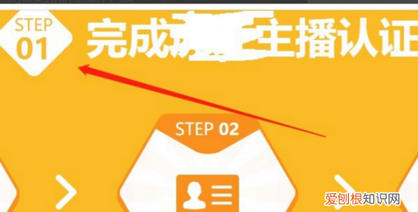 可以怎么样在虎牙上开直播，怎么在虎牙直播上直播电视剧