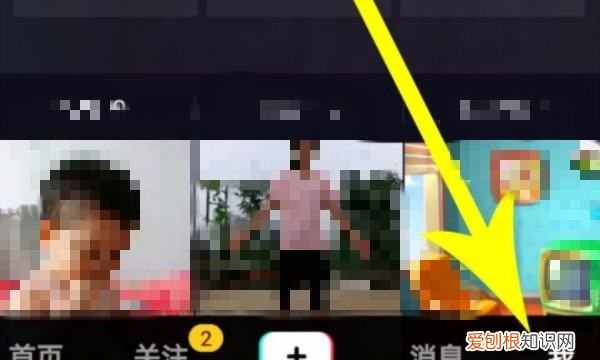 抖音怎么清除喜欢作品，抖音里喜欢的作品怎么删除