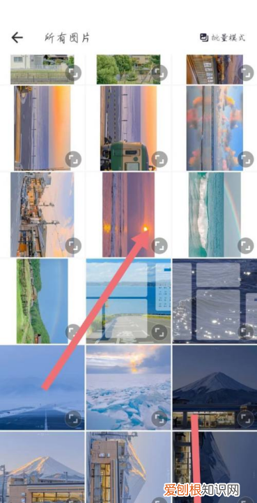 如何用美图秀秀抠图，美图秀秀上可以咋进行抠图