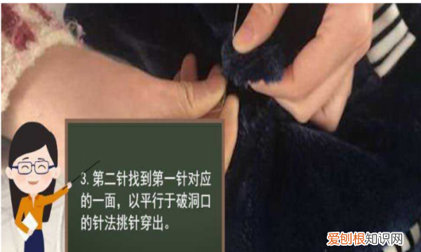 无痕缝衣服的小技巧，隐形无痕缝衣服的方法