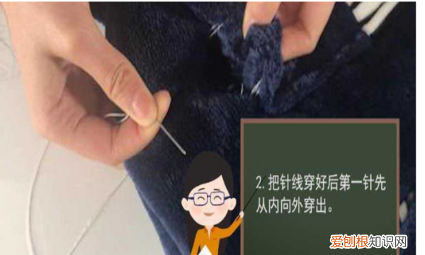 无痕缝衣服的小技巧，隐形无痕缝衣服的方法