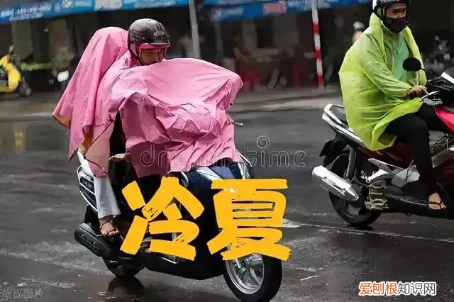 天气预报：三伏偏冷已成定局，2022年夏天会冷如十二月？农谚咋说