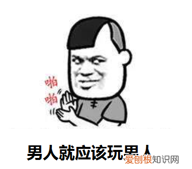 gta5女角色最新捏脸数据 gta5漂亮小姐姐捏脸数据