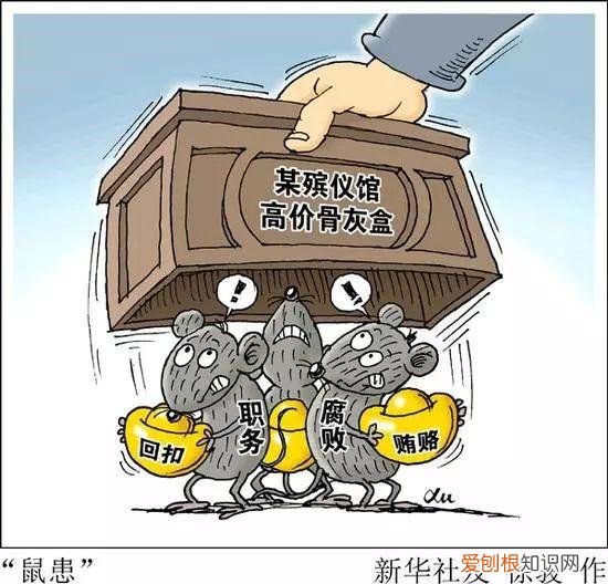 10年山东殡仪馆火化尸体，登记信息与2年前一致，调查发现不简单