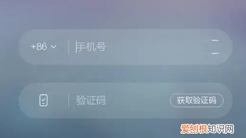 钉钉设置功能在哪里，钉钉设置选项在哪钉钉怎么设置