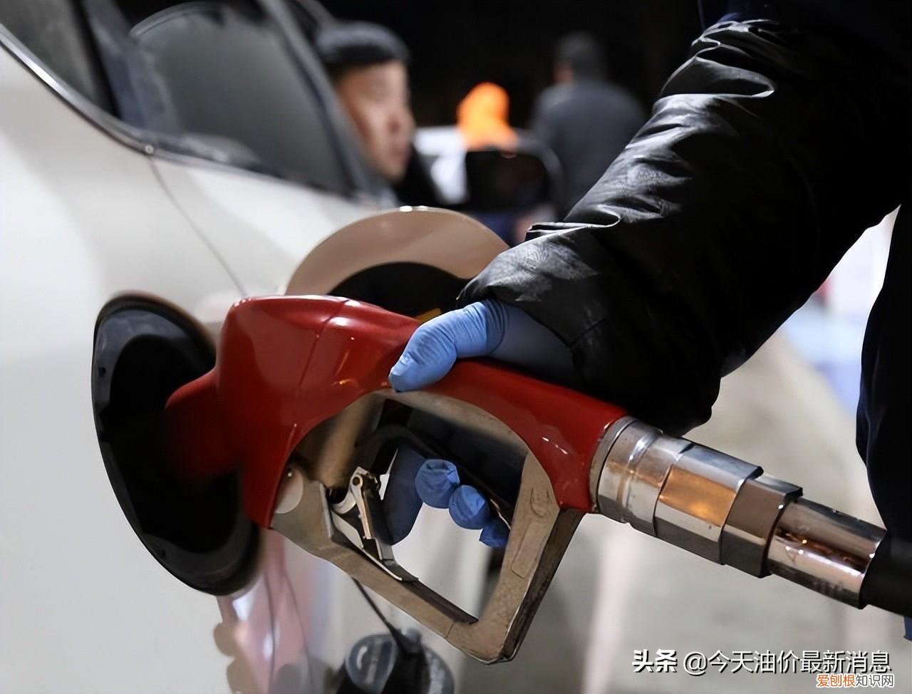 跌幅494元/吨！2022年7月15日全国最新92、95汽油，柴油价格