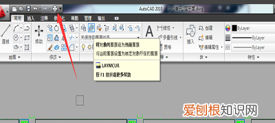 打印怎么样铺满a4纸，如何打印a4大小的字