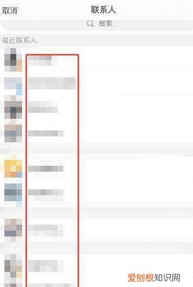 怎么屏蔽微博关注的人，微博应该要怎么屏蔽一个人