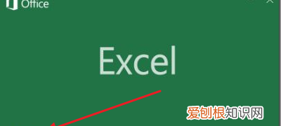 excel中标准差怎么算，excel可以怎么算标准差