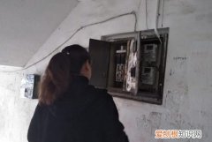 不关电闸可以换楼道灯，出门一个星期不关电闸的后果