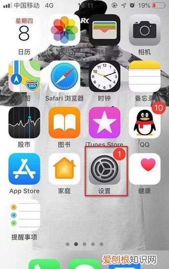 蓝牙耳机怎么连接到手机上，蓝牙耳机可以怎么进行连接手机