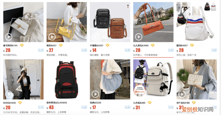 内衣批发网站有哪些平台 内衣批发线上平台