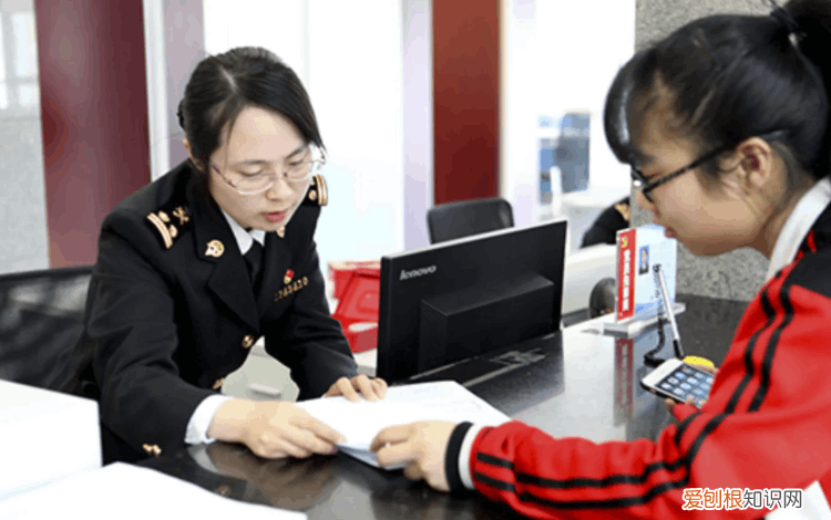 国税局待遇怎么样 哪里的国税局待遇好