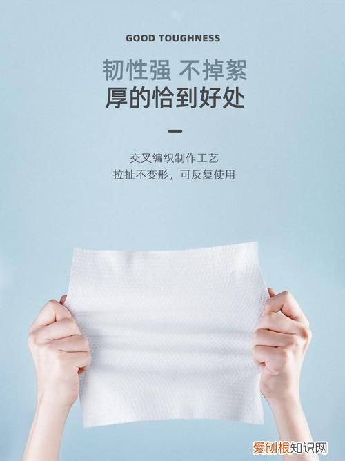 一次性洗脸巾危害 一次性洗脸巾有什么危害