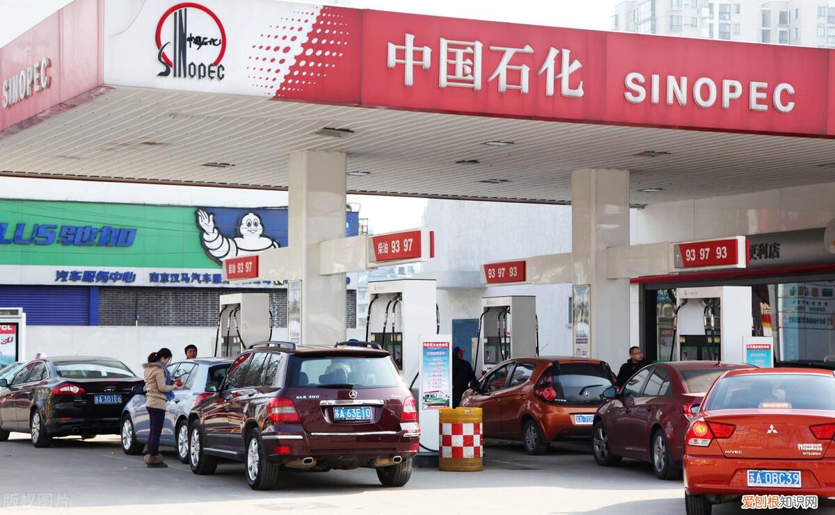 油价调整消息：今天8月1日，调整后92号、95号汽油零售价